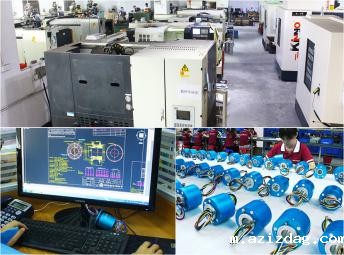 如何控制米兰体育最近消息在制作过程中的质量