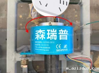 基于米兰体育最近消息实现的360度旋转电源插座