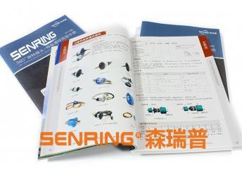 M系列微型帽式米兰体育最近消息选型