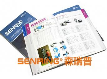 360度旋转传输50~3000A超大电流米兰体育最近消息选型手册