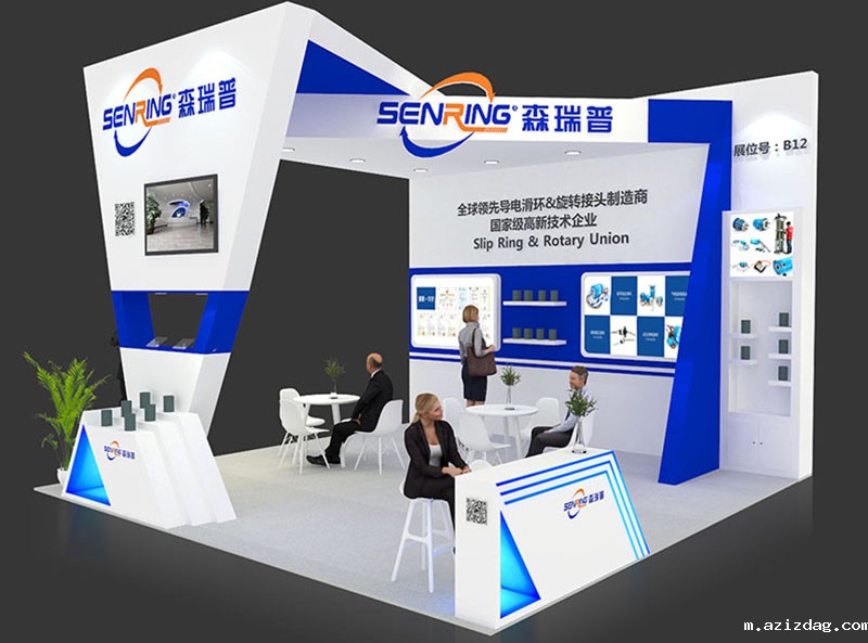 米兰app体育官方入口下载手机版米兰体育最近消息与气电旋转接头在6H-B12展位