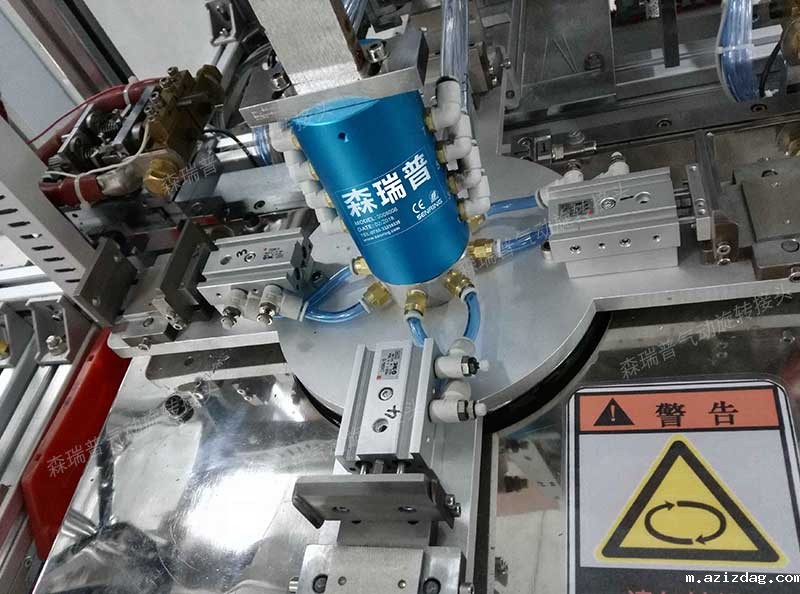 转盘机中的气管旋转接头和旋转压紧气缸工作原理