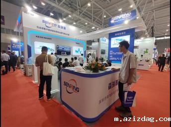 热烈庆祝米兰app体育官方入口下载手机版参加2023 CIBF中国（深圳）国际电池展