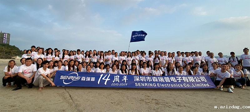 米兰app体育官方入口下载手机版14周年实力展示