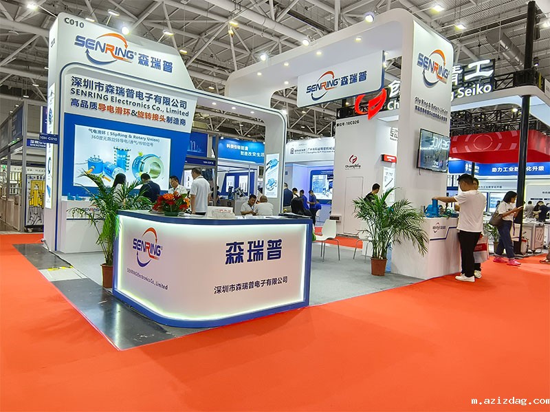 米兰app体育官方入口下载手机版滑环参加行业展会