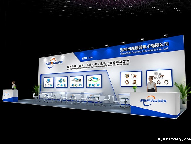 米兰app体育官方入口下载手机版2025中国国际工业博览会