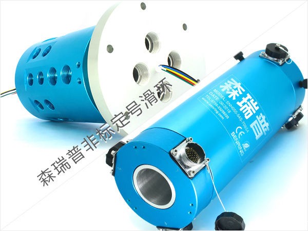 米兰app体育官方入口下载手机版部分非标定制滑环