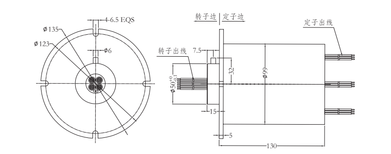 2M099041002M09904100系列过孔式大电流米兰体育最近消息 系列滑环外形图纸