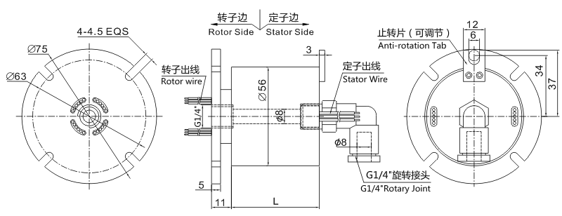 30010083001008系列单通路气管旋转接头 系列滑环外形图纸