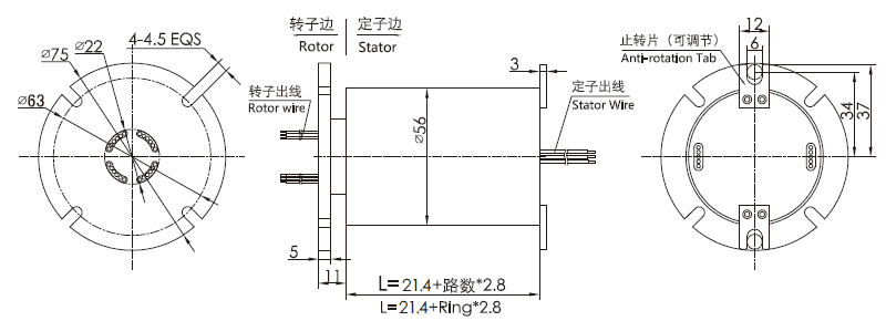 bm056BM056系列强弱电信号滑环(实心无孔,外径:56mm) 系列滑环外形图纸
