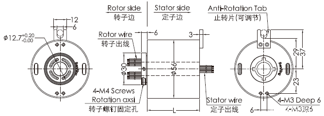 eh1256-02EH1256-02系列2路千兆网线旋转接头 系列滑环外形图纸