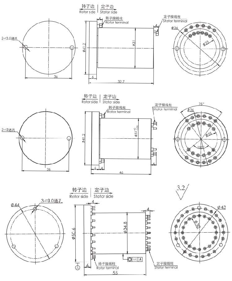 g000G000系列超高速米兰体育最近消息(最高转速1.2万RPM) 系列滑环外形图纸