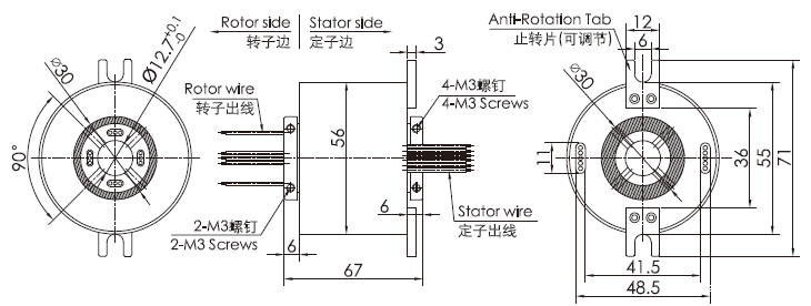 g012-12G012-12系列超高速米兰体育最近消息(最高转速5000转/分钟) 系列滑环外形图纸