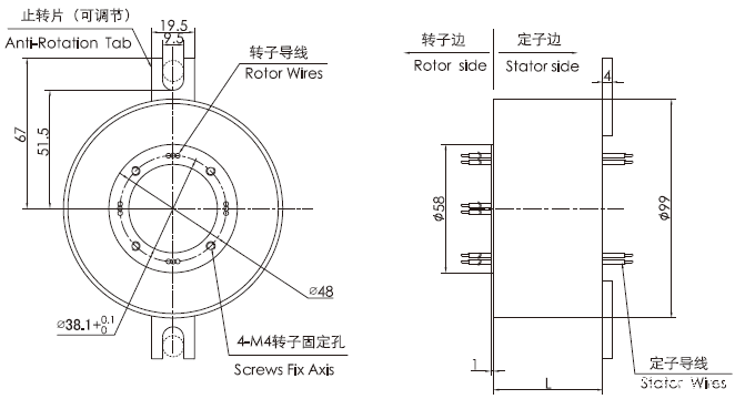 k338K338系列超薄扁平盘式滑环 系列滑环外形图纸